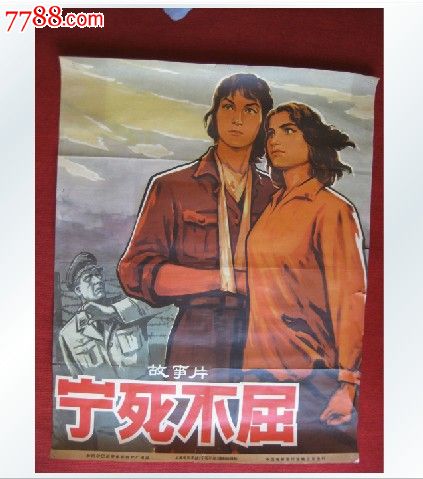办理假塞浦路斯签证